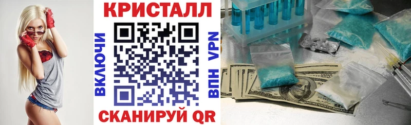 цена   Апатиты  АМФЕТАМИН 98% 