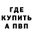 Марихуана VHQ Timur Alikulov