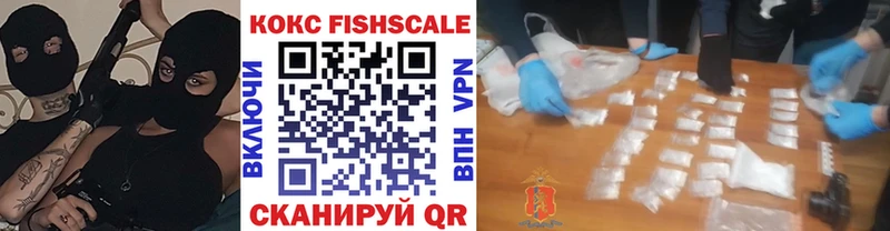 MEGA ссылки  Апатиты  Кокаин Колумбийский 