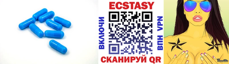 ЭКСТАЗИ XTC  дарнет шоп  Апатиты 