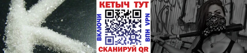 Кетамин VHQ  где купить наркотик  Апатиты 