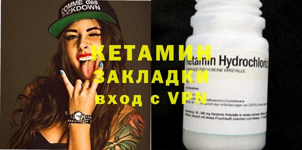 каннабис Ижевск