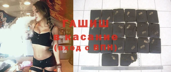 прущий лед Тольятти