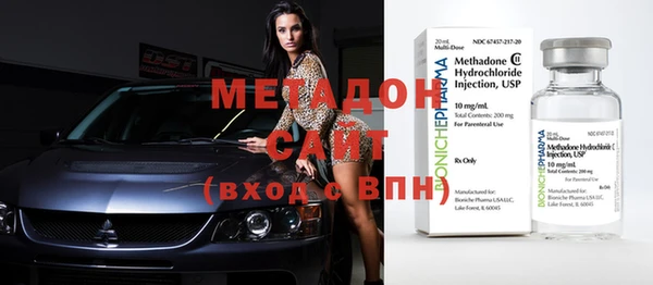 ECSTASY Барнаул