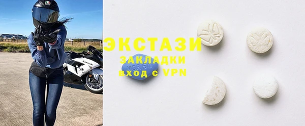 каннабис Ижевск