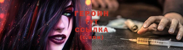 прущий лед Тольятти