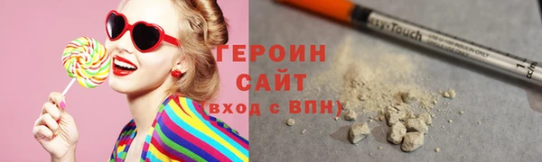 прущий лед Тольятти