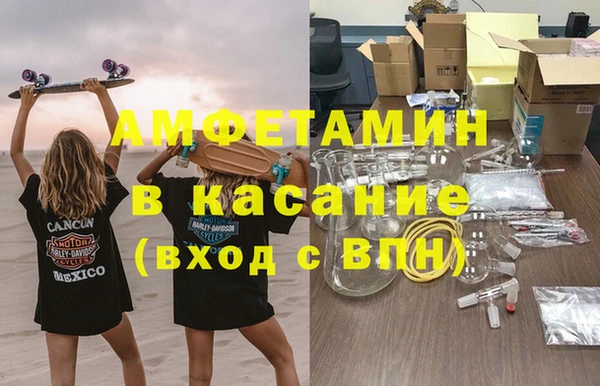 каннабис Ижевск