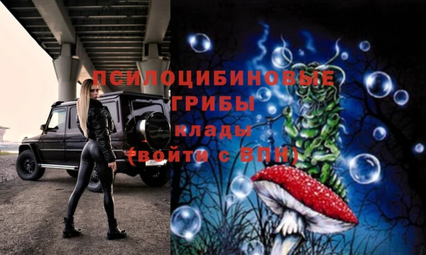 каннабис Ижевск