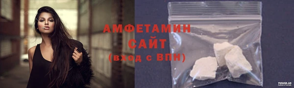 прущий лед Тольятти