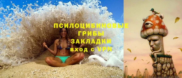 каннабис Ижевск