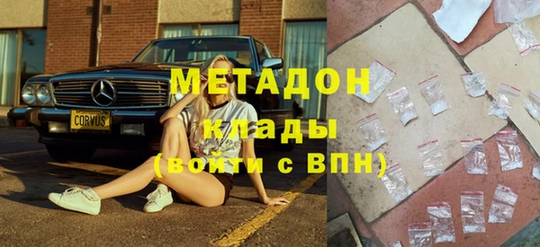 прущий лед Тольятти