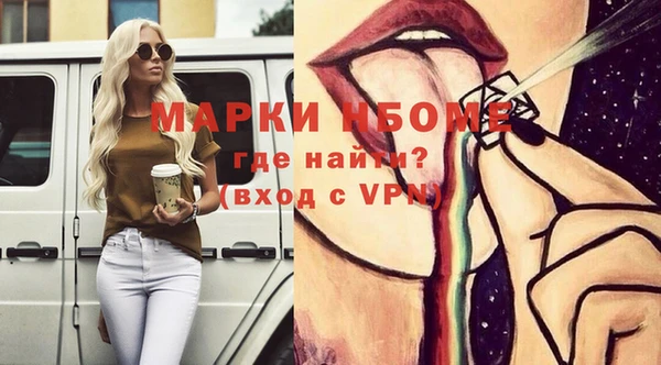 прущий лед Тольятти