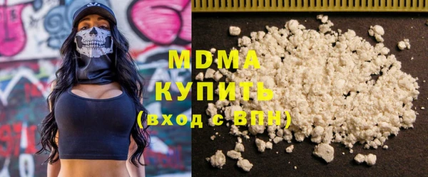 прущий лед Тольятти