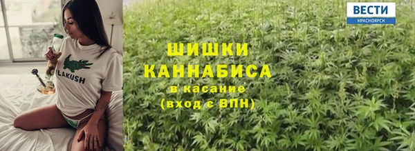 ECSTASY Барнаул