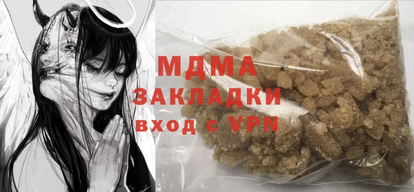 прущая мука Баксан