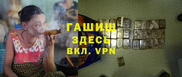 прущий лед Тольятти