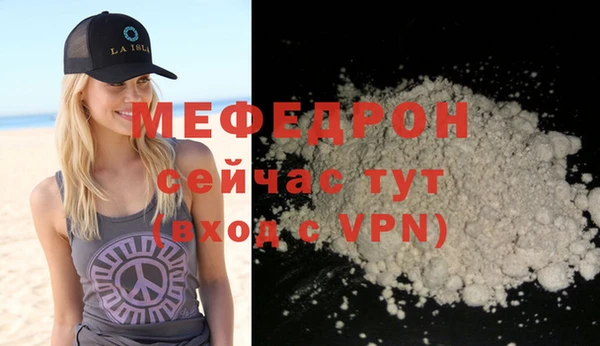 ECSTASY Барнаул