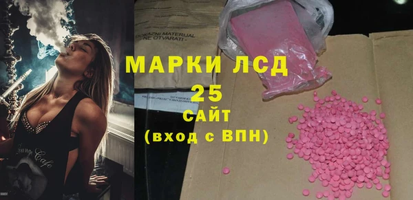 каннабис Ижевск