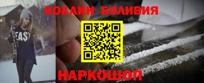 трава Абинск