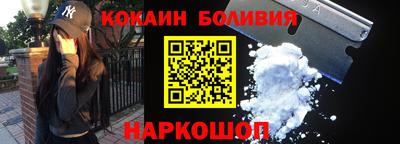 трава Азнакаево
