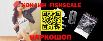 прущие грибы Абакан