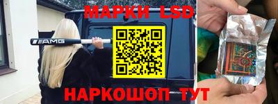 трава Абинск