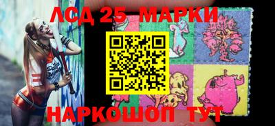 трава Абинск