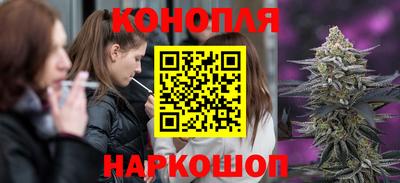 трава Абинск