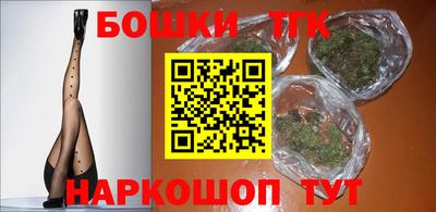 гидра Абакан