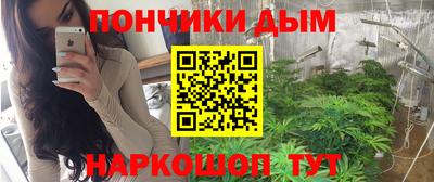 гидра Абакан