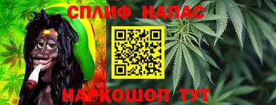 трава Абинск