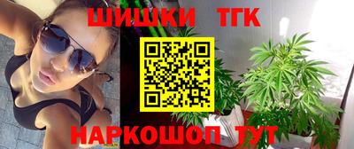 гидра Абакан