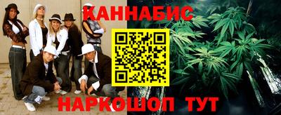 трава Абинск