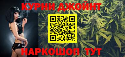 трава Абинск