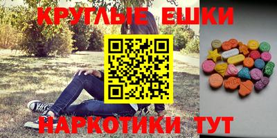 сатива Азнакаево