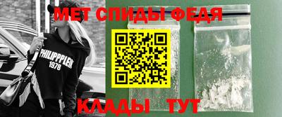 сатива Азнакаево