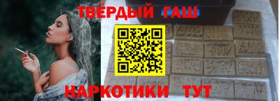 трава Абинск
