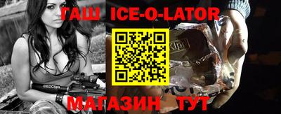 трава Абинск