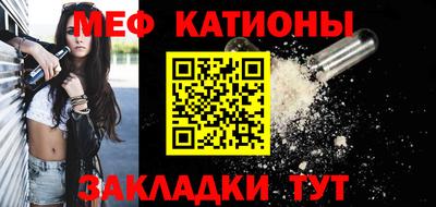 гидра Абакан