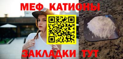 твердый Абинск