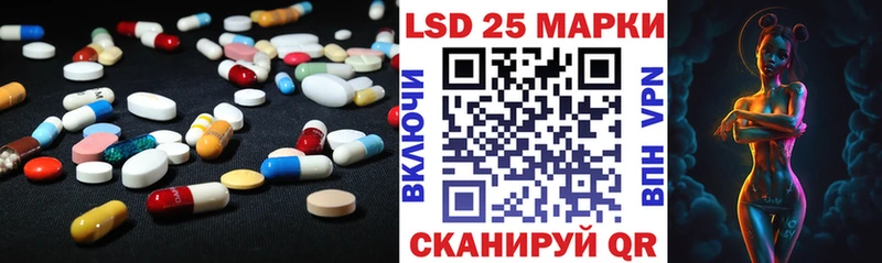 LSD-25 экстази ecstasy  Апатиты 