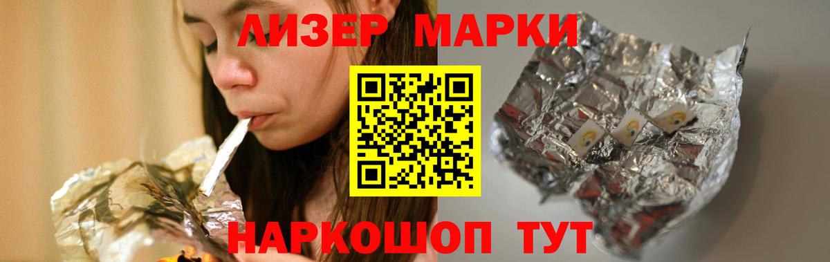 LSD-25 экстази ecstasy  Апатиты  Лсд 25 экстази ecstasy 