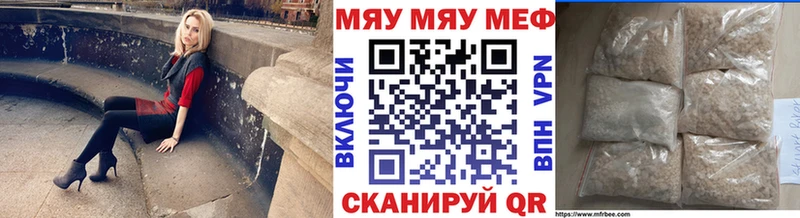 Мефедрон 4 MMC  сколько стоит  Апатиты 