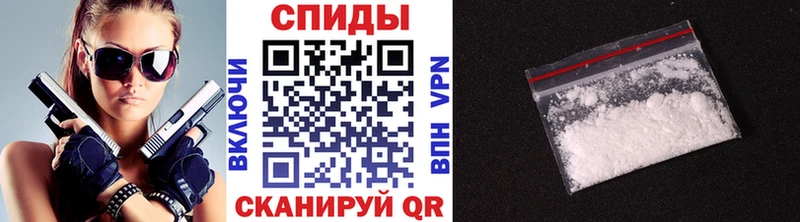 МЕТАМФЕТАМИН Декстрометамфетамин 99.9%  маркетплейс телеграм  Апатиты 