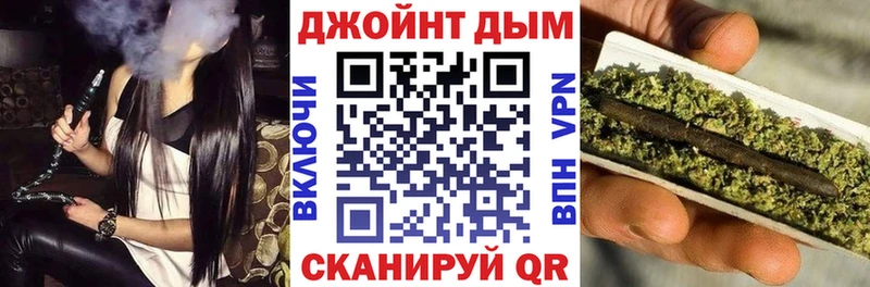 Канабис конопля  Апатиты 